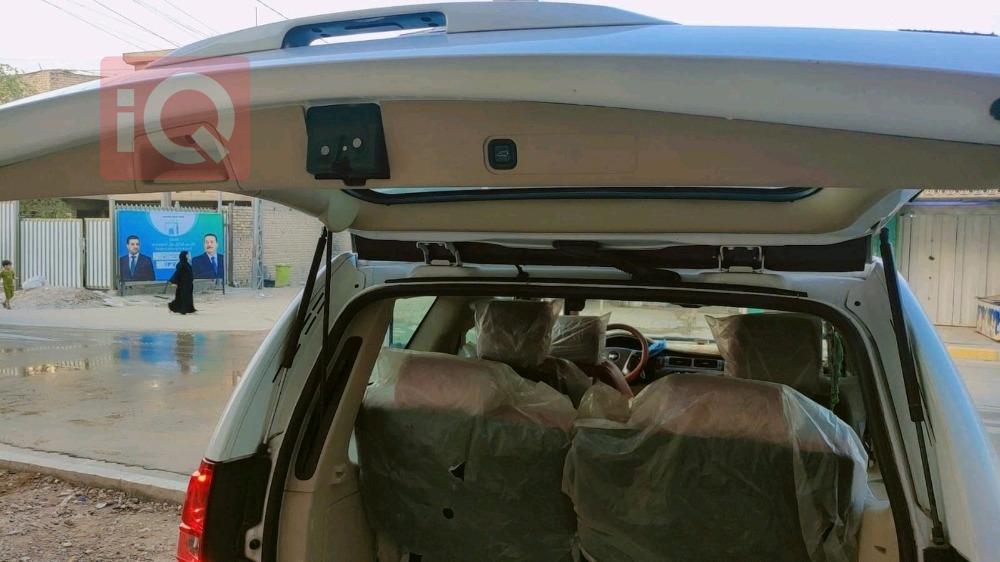 شێڤرۆلێت تاهۆ